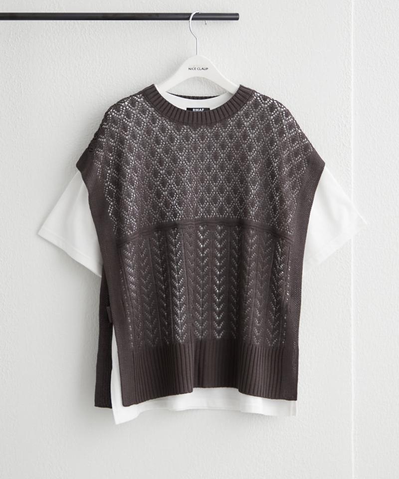 【万能アイテムセット】透かしベスト+TシャツSET