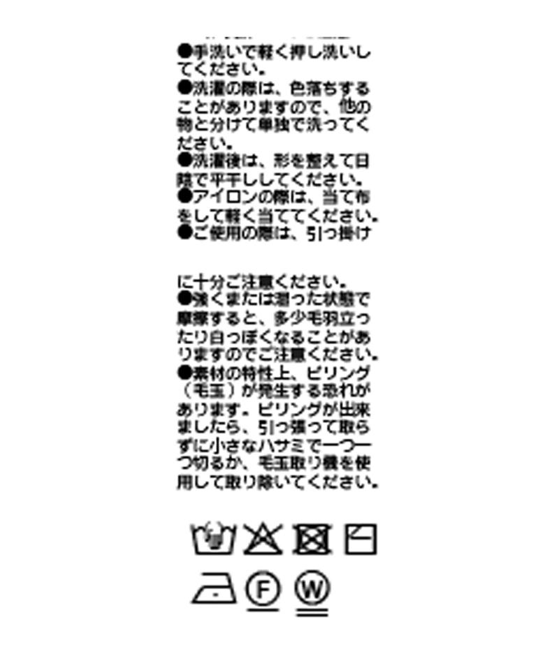【アンサンブル対応可】シルク混2wayニットキャミ