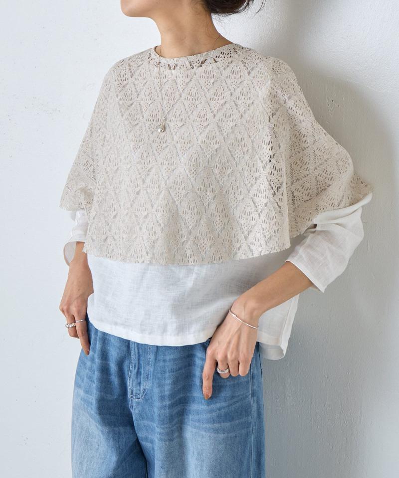 《15 quinze》リネンレースポンチョ