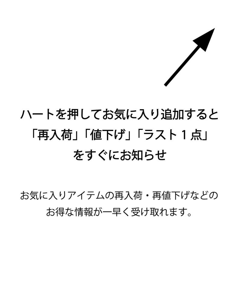 【程よいトレンド】シアー切り替えビスチェ風フレンチカットソー