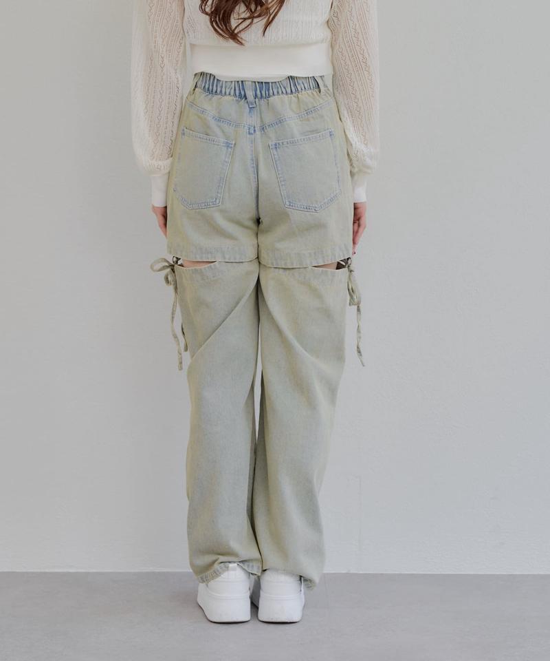 【RMAF】脇スリットリボンカーゴパンツ