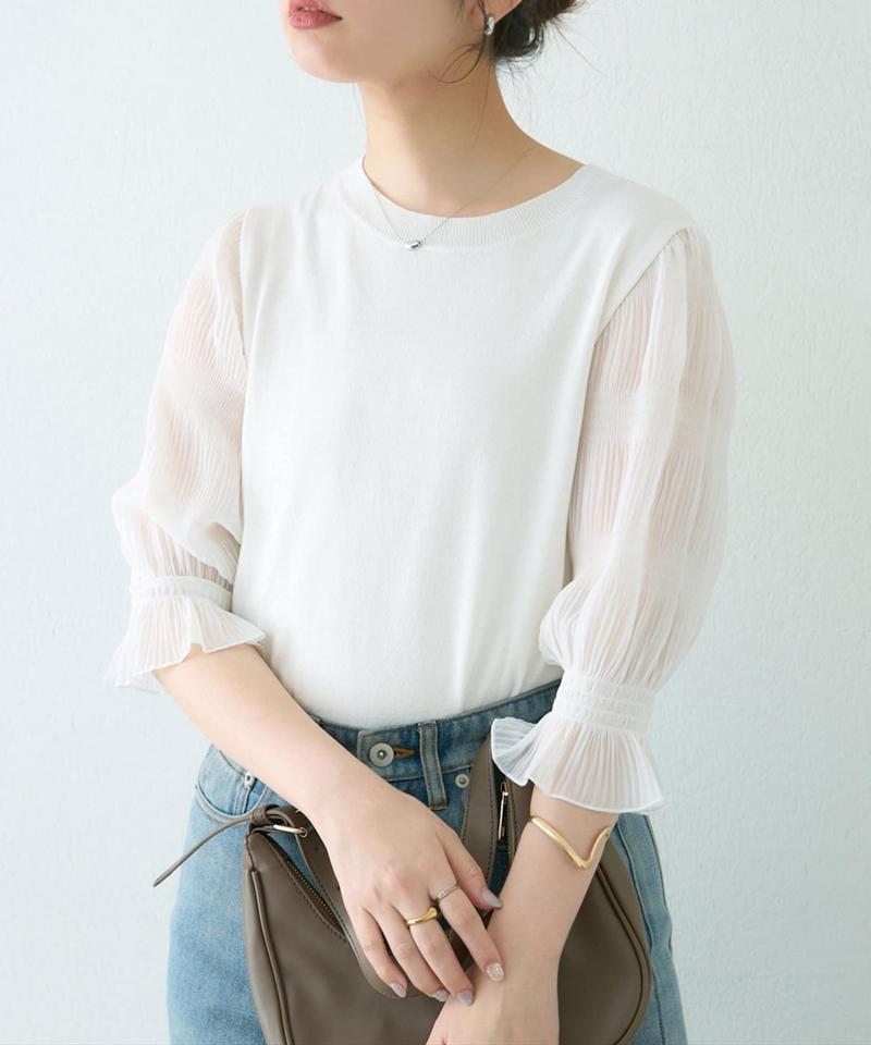 【natural couture】マジョリカスリーブニットプルオーバー