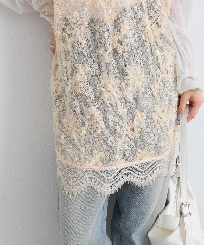 レースVキャミチュニック