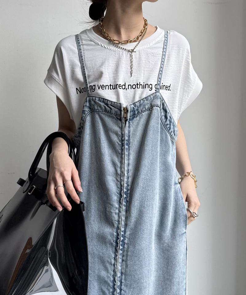 【WEB限定】ジョーゼットロゴTEE