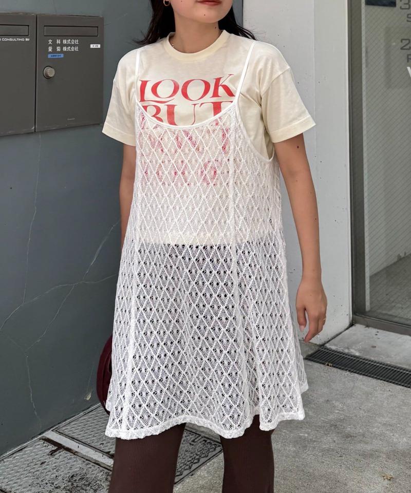 【夏の体型カバーに】柄アソートマルチウェイキャミチュニック