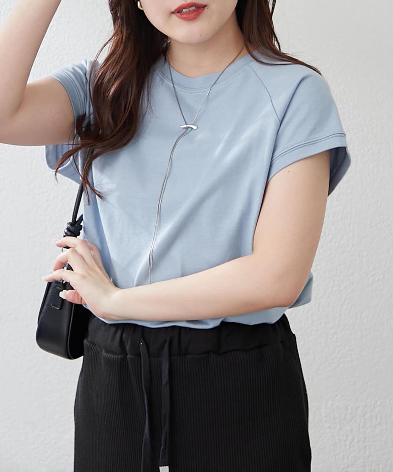 【8色展開！】オーガニック素材、華奢見えフレンチTシャツ