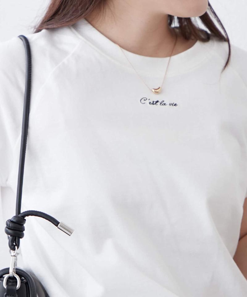 【8色展開！】オーガニック素材、華奢見えフレンチTシャツ