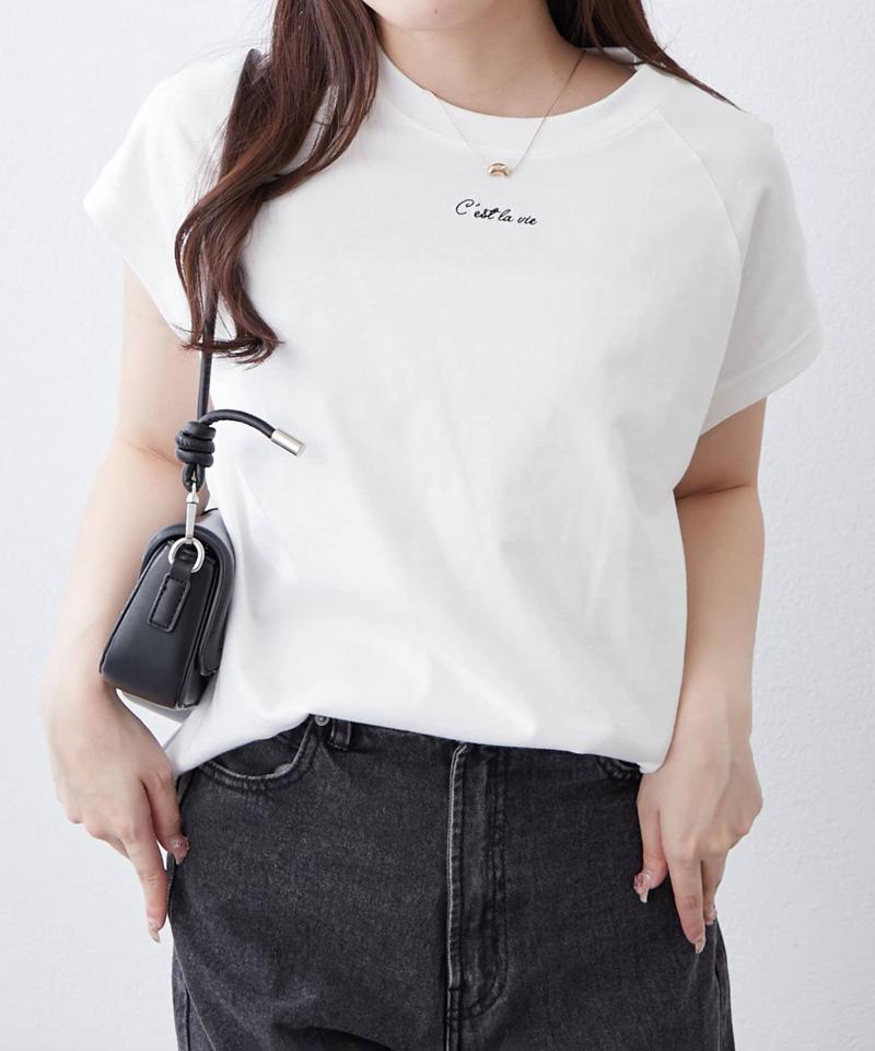 【8色展開！】オーガニック素材、華奢見えフレンチTシャツ