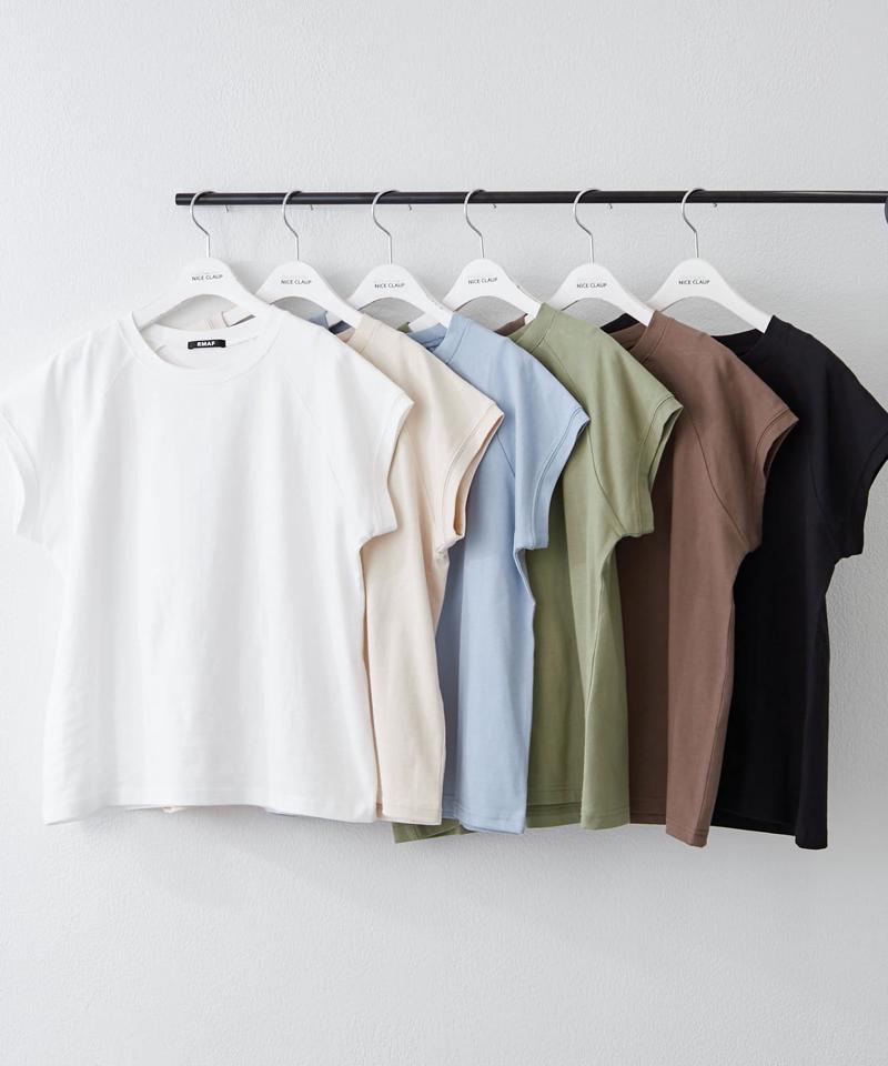 【8色展開！】オーガニック素材、華奢見えフレンチTシャツ