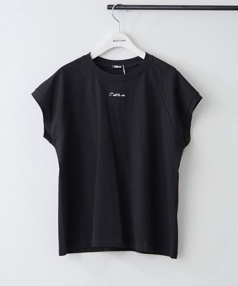 【8色展開！】オーガニック素材、華奢見えフレンチTシャツ