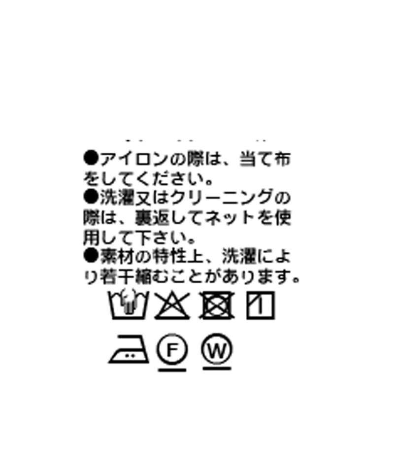 予約【着心地抜群◎】ダンボールフレンチプルオーバー/5月下旬お届け予定