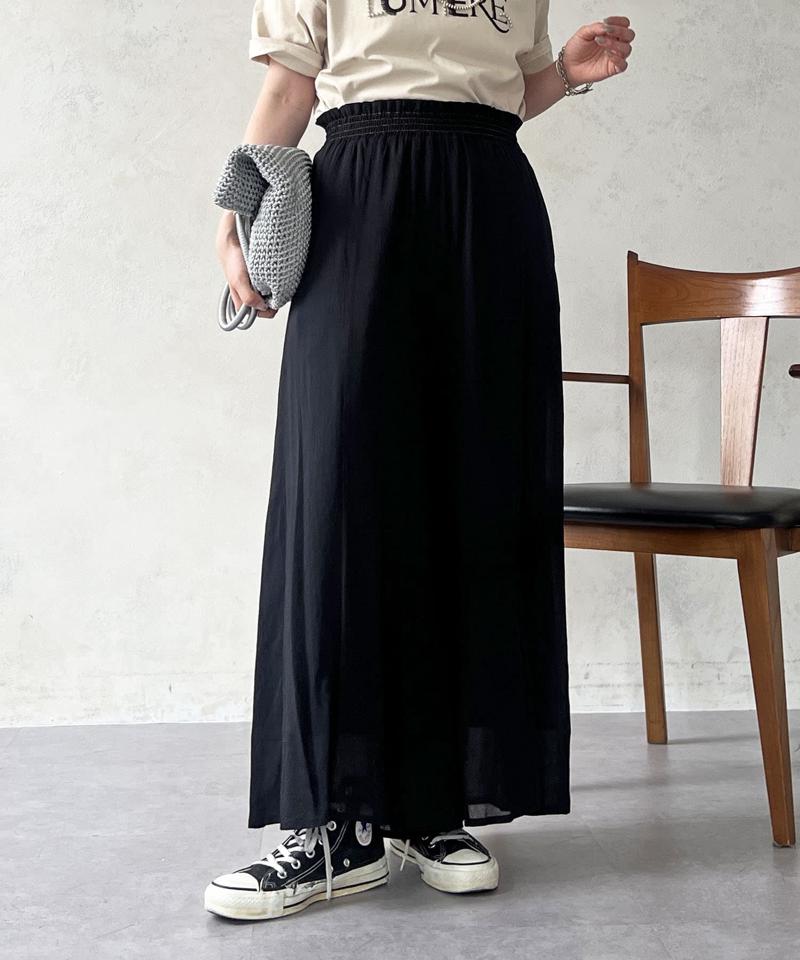 麻調フレアパンツ