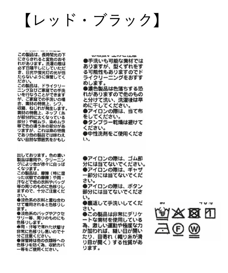 【Yossshiiii企画】コットンリネンギャザーシャツワンピース