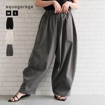 バレルレッグパンツ レディース 春 夏 秋 M |アクアガレージ aquagarage