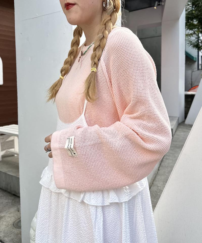 【w closet】ワッフルBIGプルオーバー