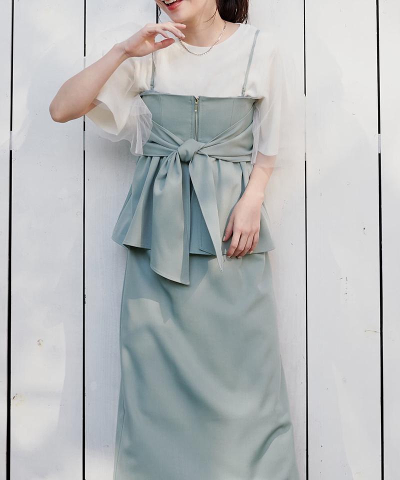 【natural couture】＜osono＞２WAYビスチェ付きスカート