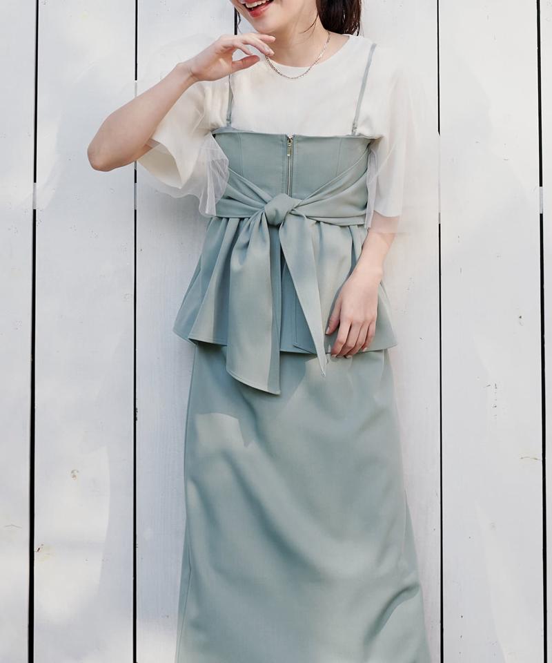 【natural couture】＜osono＞２WAYビスチェ付きスカート