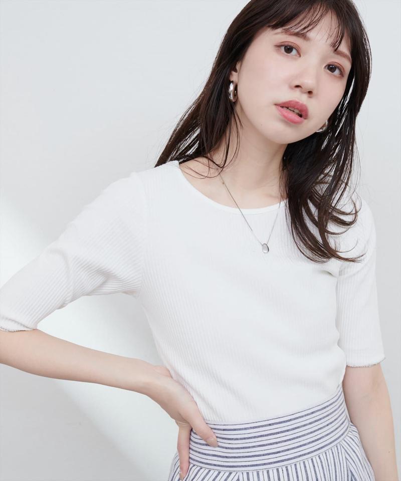 ボールトリム細リブカットTOPS