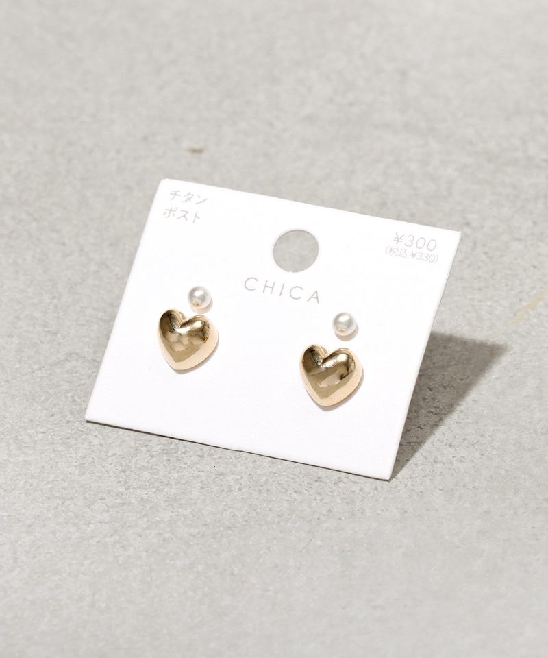 メタルハートピアス4個セット