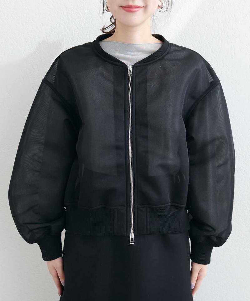 【natural couture】メッシュダンボールWZIPブルゾン