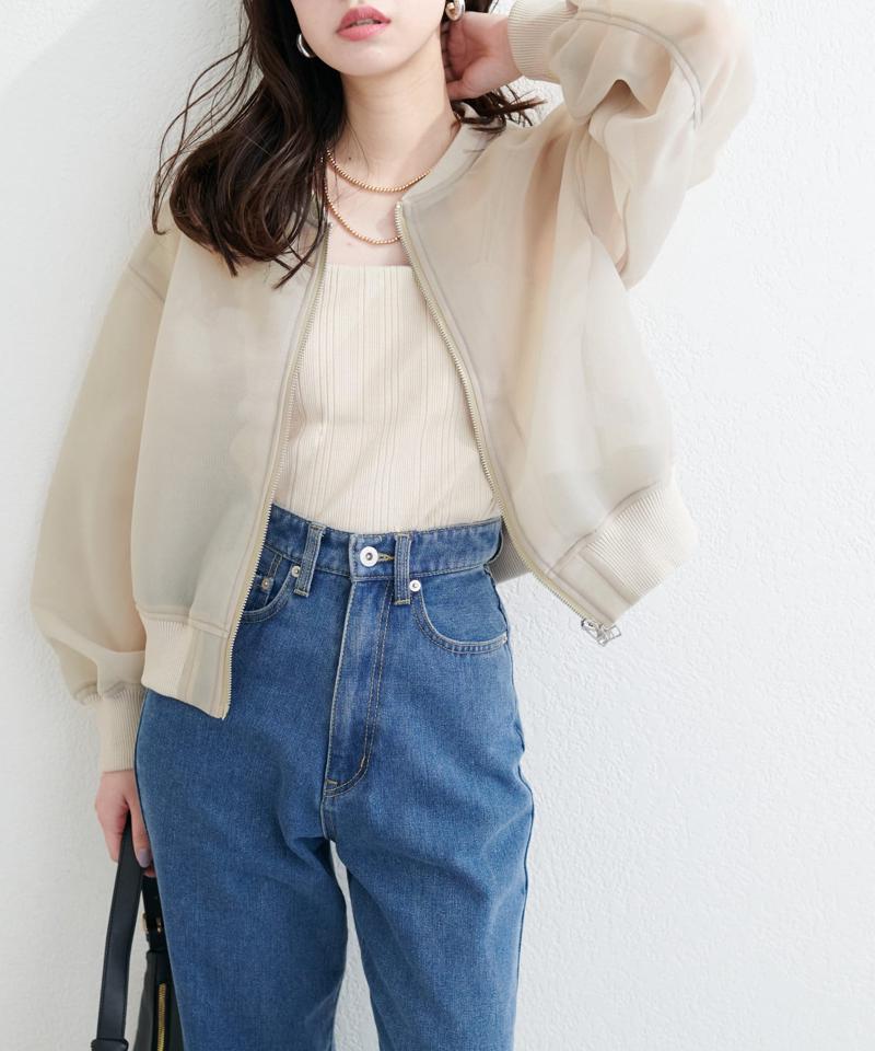 【natural couture】メッシュダンボールWZIPブルゾン