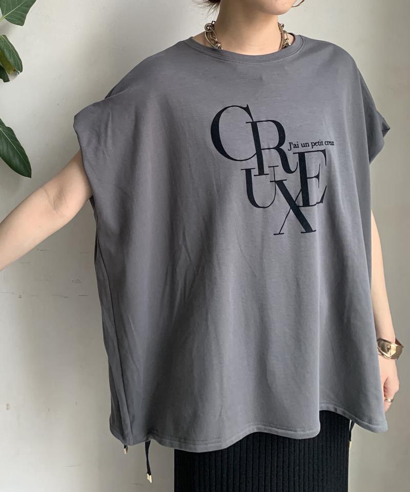 【WEB限定】ドロストミックスロゴTEE