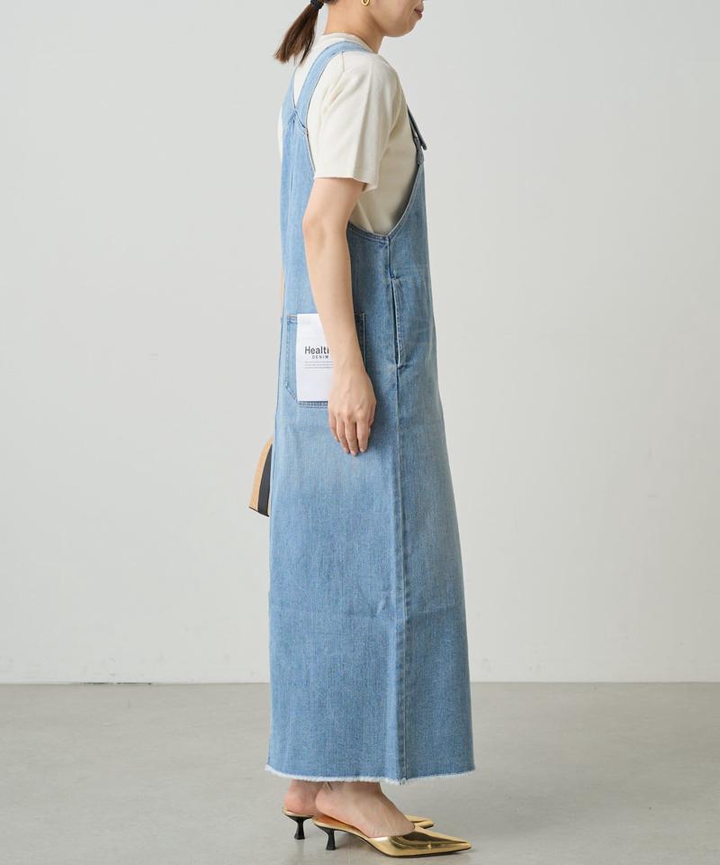 【Healthy denim】Caramel Jumper Skirt