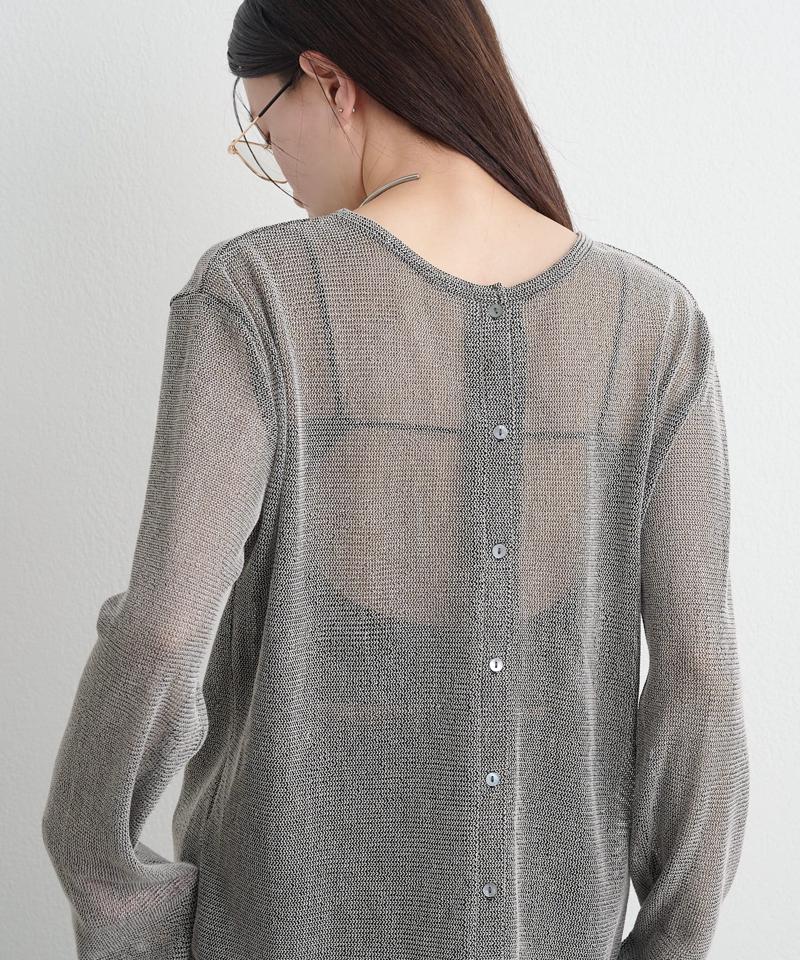 【今から秋まで使える!】2WAYメッシュカーディガン