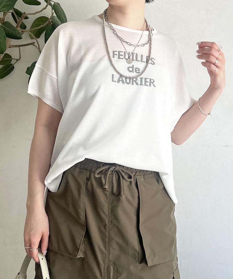 インターシャインロゴプルオーバー