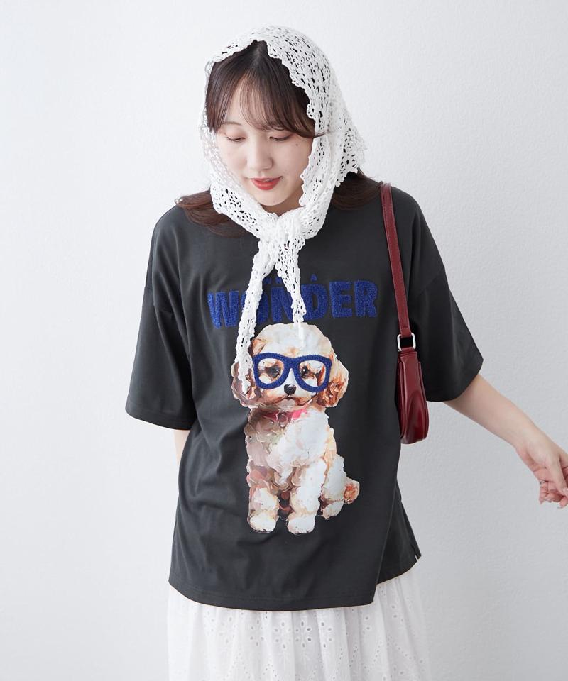【RMAF】メガネ犬半袖T