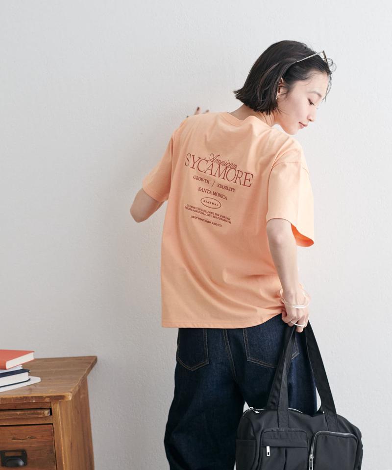 【ユニセックス】カラー刺繍ロゴTシャツ