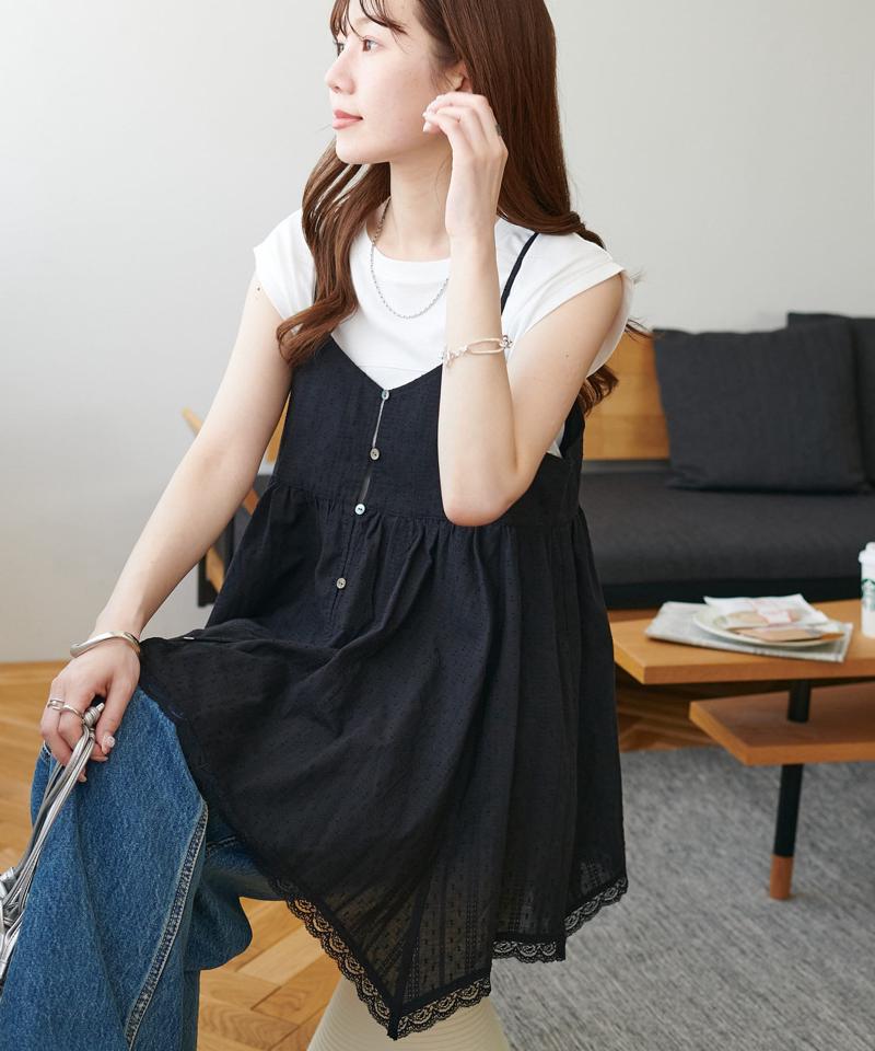 【今期の大本命◎】アシメヘムレースキャミチュニック≪腰回りカバー/Vネックでスッキリ≫