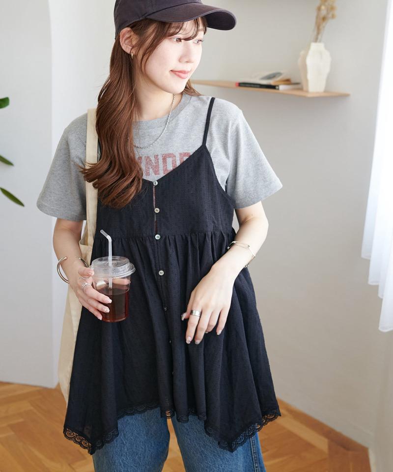 【今期の大本命◎】アシメヘムレースキャミチュニック≪腰回りカバー/Vネックでスッキリ≫