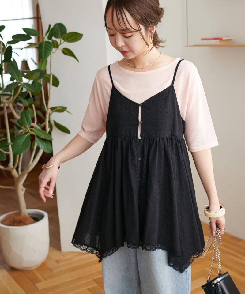 【今期の大本命◎】アシメヘムレースキャミチュニック≪腰回りカバー/Vネックでスッキリ≫
