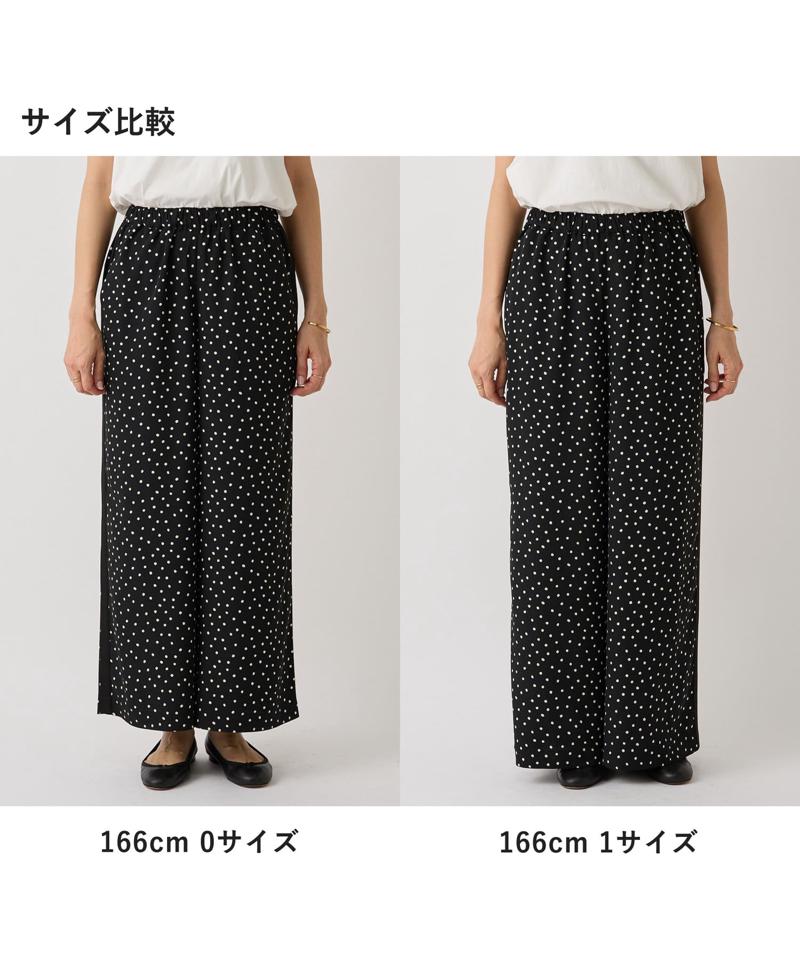 ドットパンツ