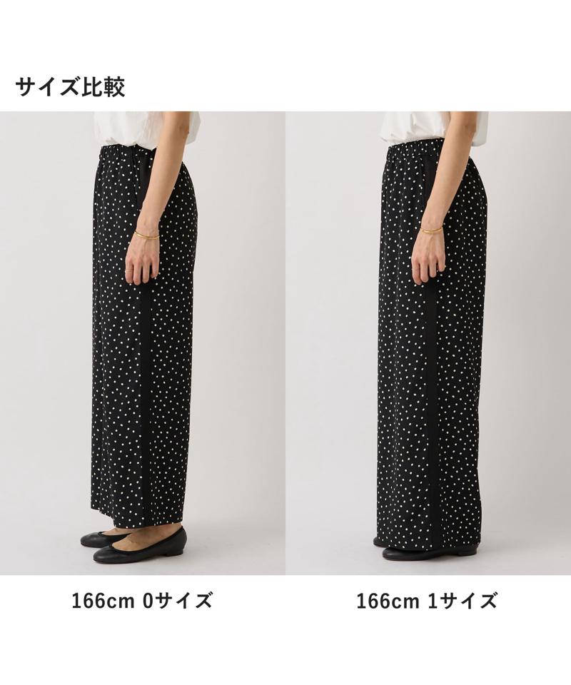 ドットパンツ