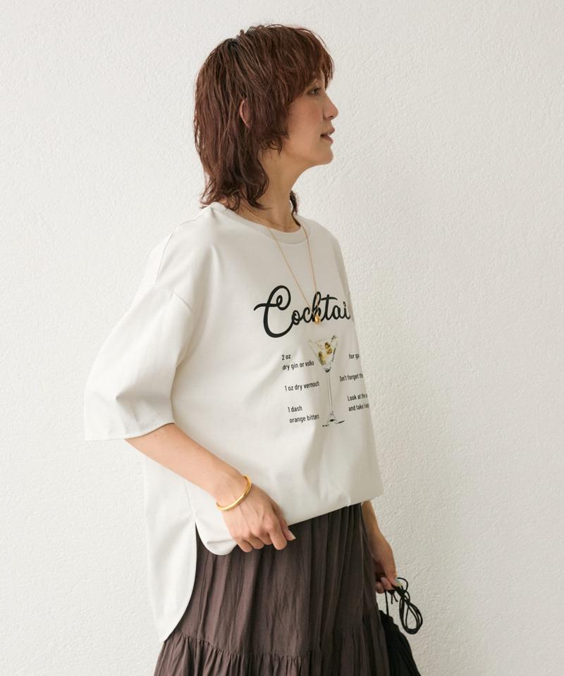 【遊び心◎】COCKTAILオーバーTee