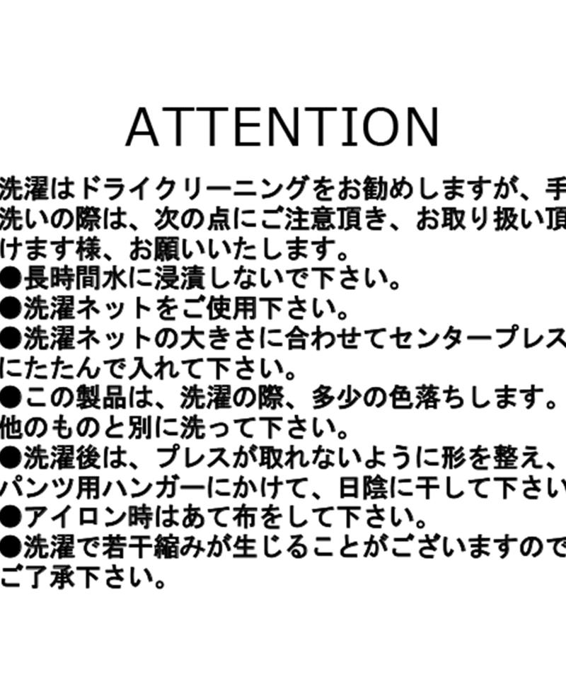 【待望の追加決定！/新色ブラウン】ラップリボンパンツ