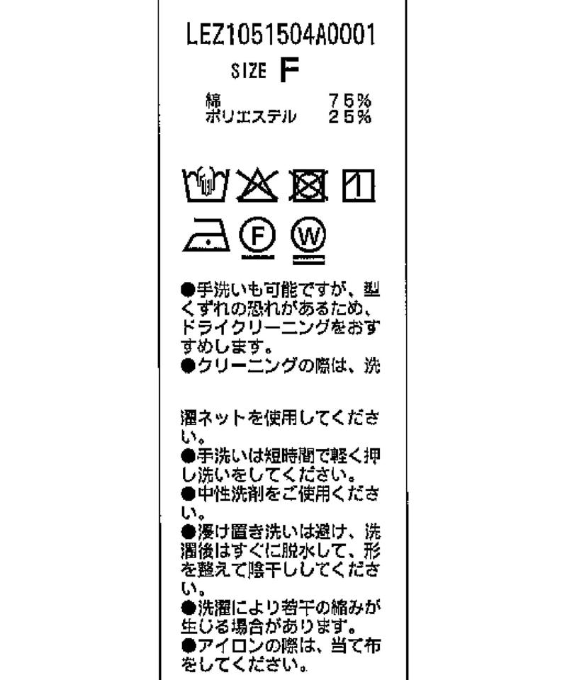 ホックデザインノースリシャツ