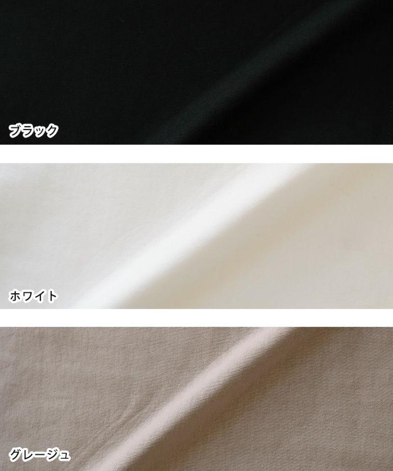 ショルダータックトップス 春 夏