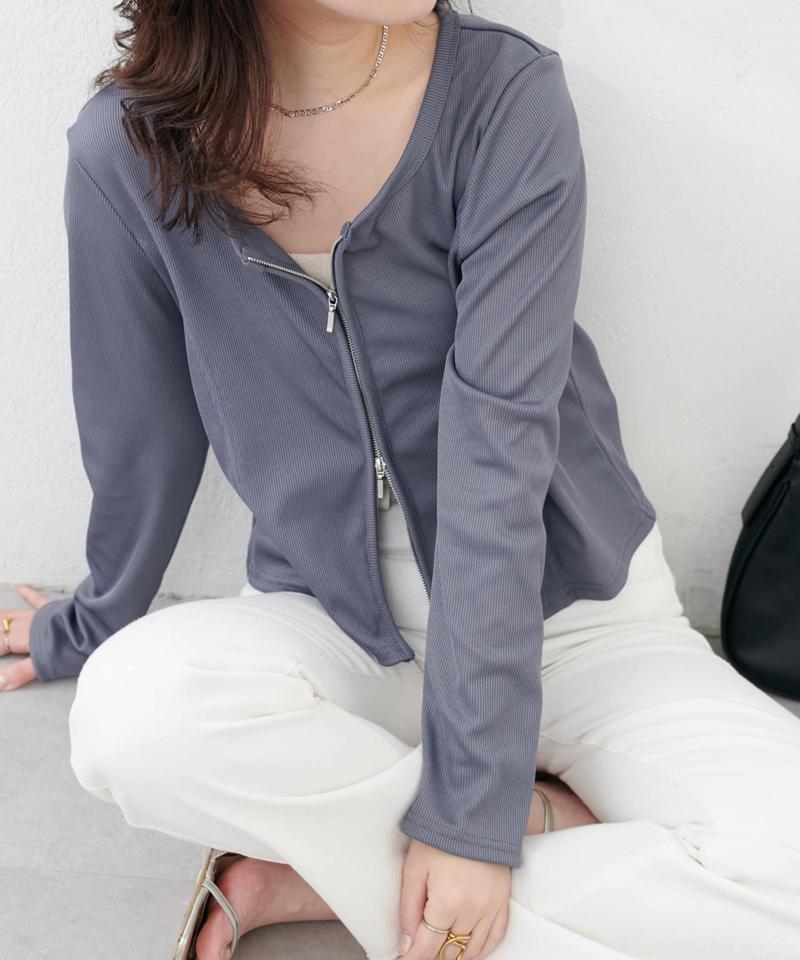 【natural couture】ファスナーあきカットカーディガン