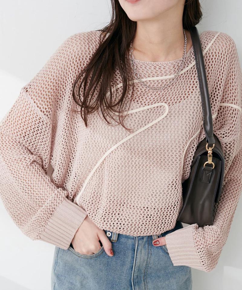 【natural couture】コード刺繍透かしプルオーバー