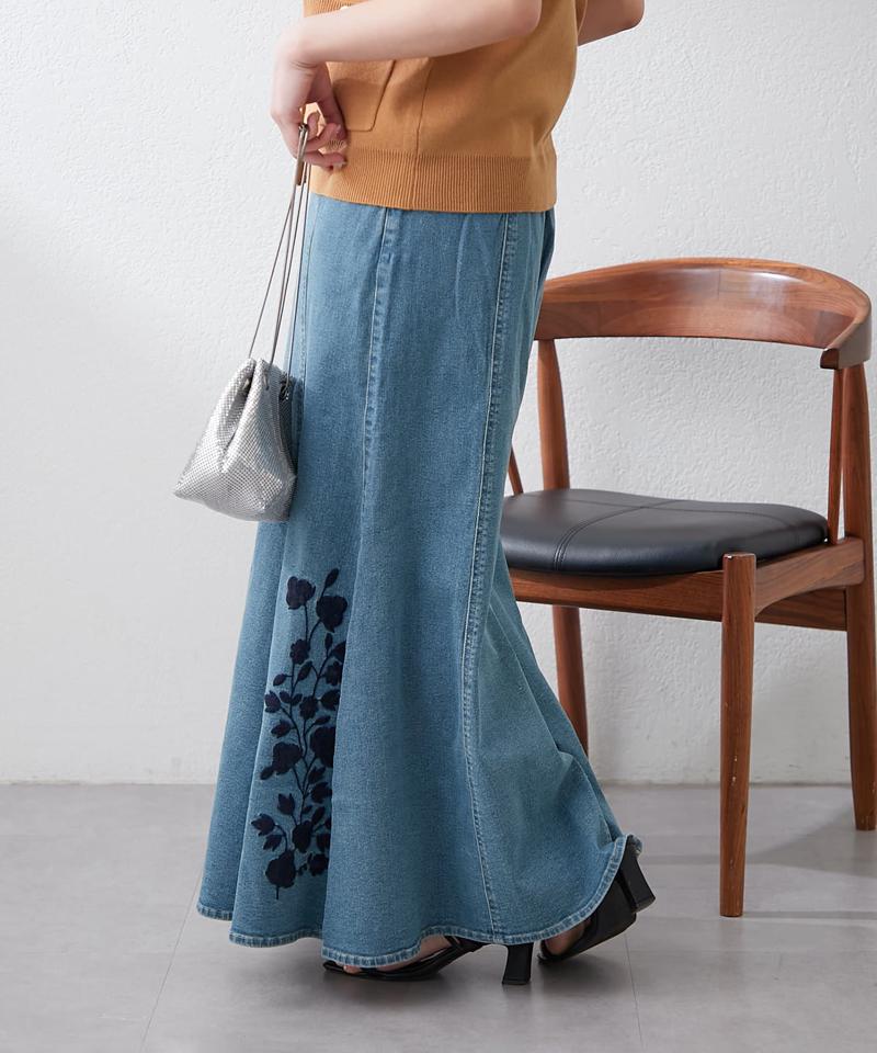 【WEB先行予約】【この春マスト】刺繍デニムマーメイドスカート