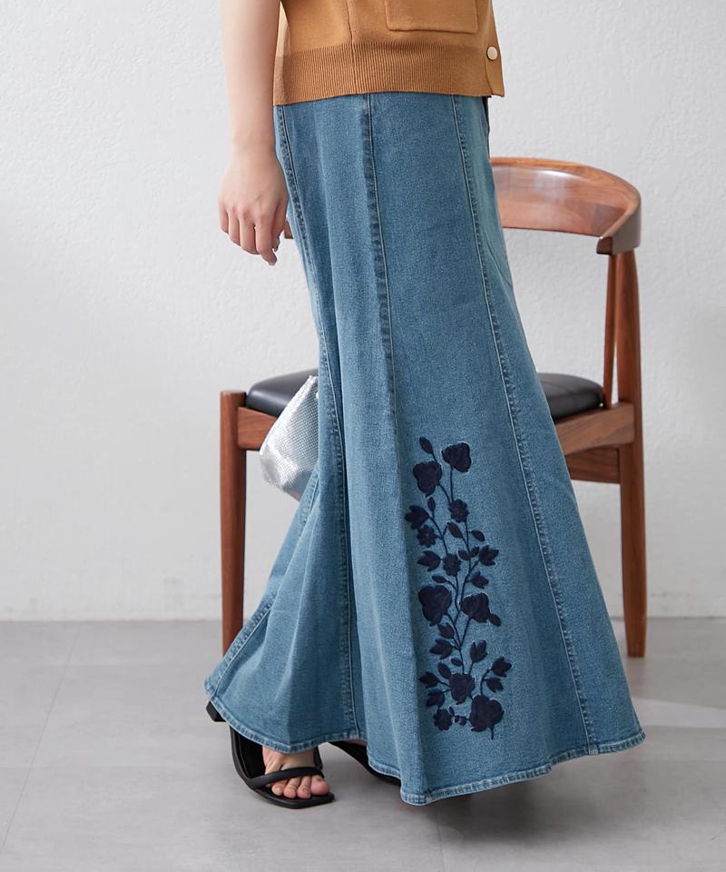 【WEB先行予約】【この春マスト】刺繍デニムマーメイドスカート