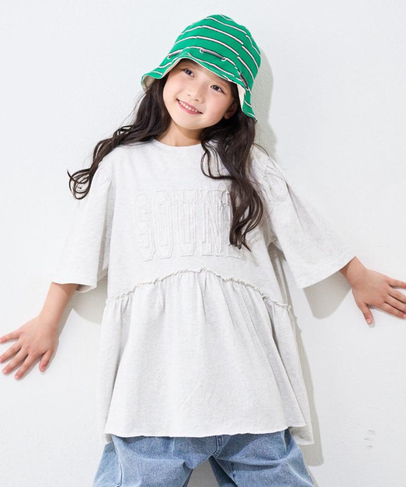 【KIDS】アソートストライプリバーシブルHAT