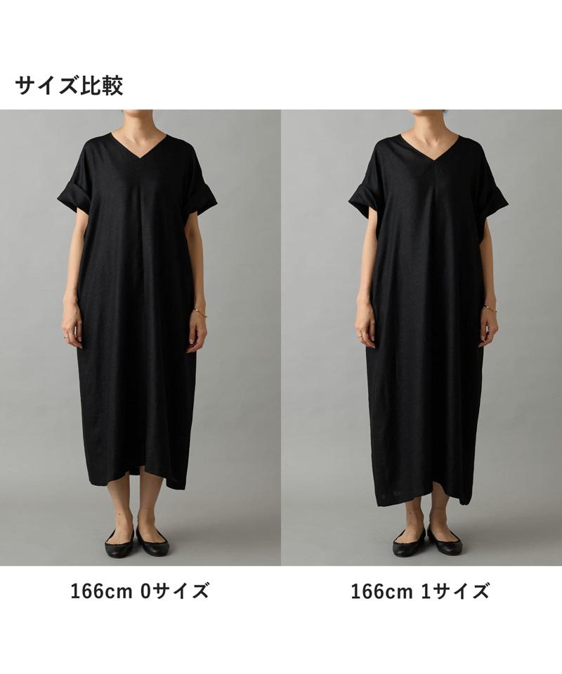 麻調合繊カフタンワンピース
