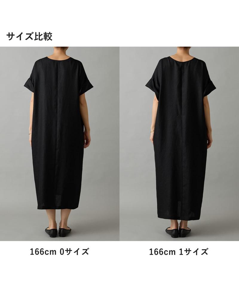 麻調合繊カフタンワンピース