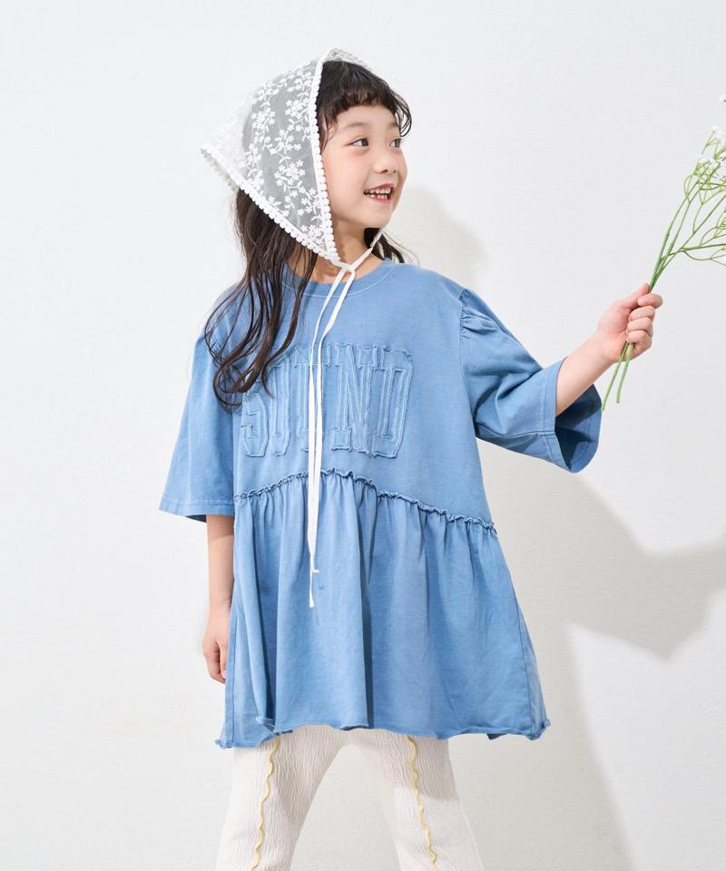 【KIDS】ピグメントパフスリーブチュニック風ミニワンピ
