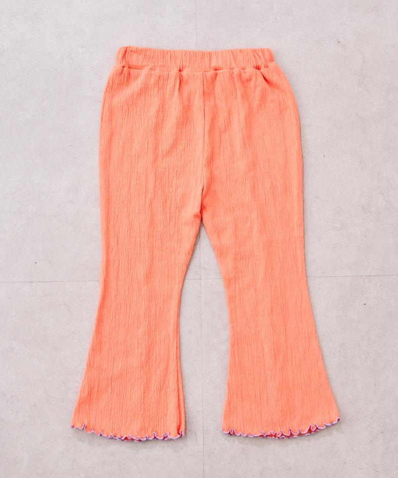 【KIDS】メロウストレッチフレアカットパンツ