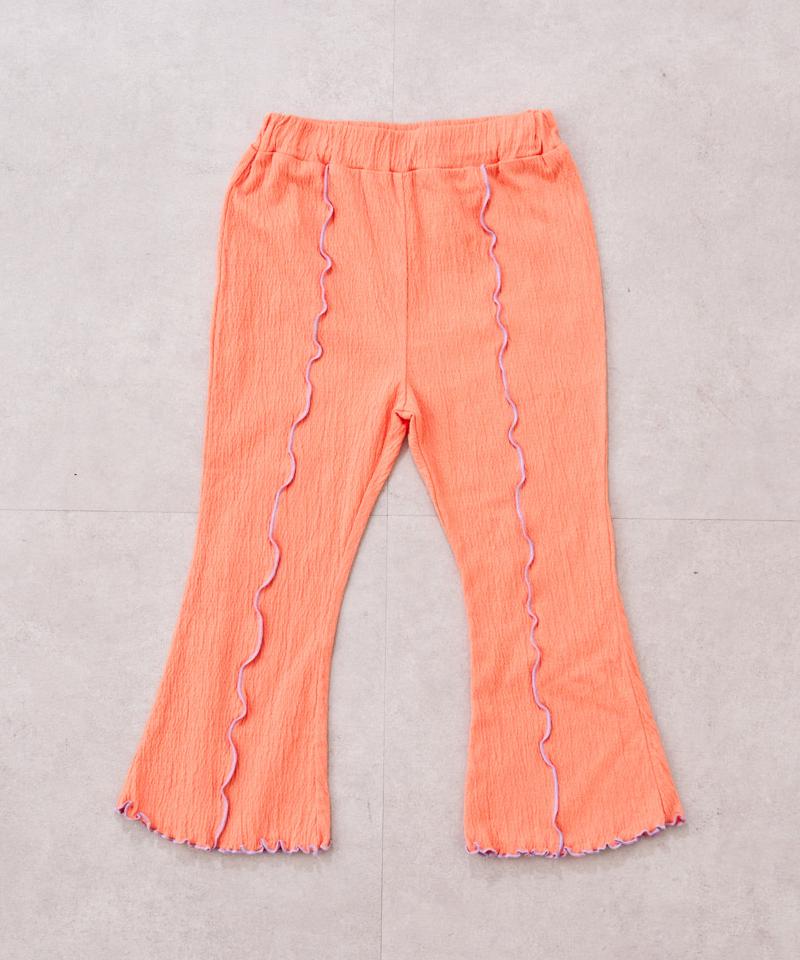 【KIDS】メロウストレッチフレアカットパンツ